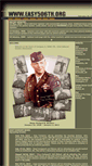 Mobile Screenshot of easy506th.org